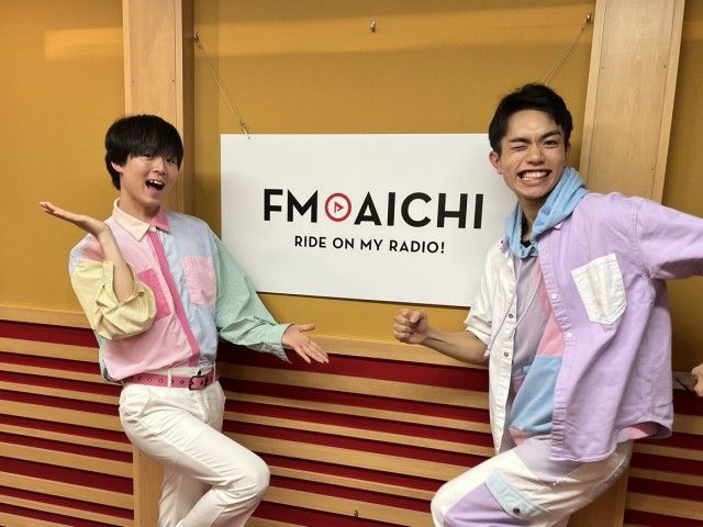 2023年８月８日(火)ON AIR！今週は、1st Single「あまキュン」リリース前メンバー紹介です。