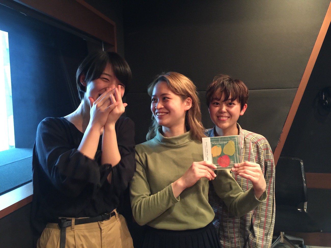 THE WISELY BROTHERS "YAK YAK RADIO" Vol.03