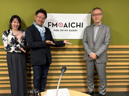 5月6日（水）放送ゲスト／新明工業㈱ 自動車事業本部 ドローン事業企画室 室長　足立 俊氏