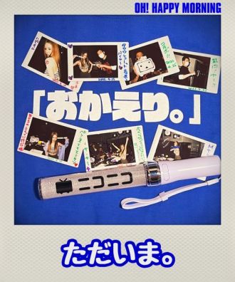 4月25日（月）Song List♪