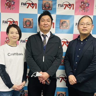 解体工事業界のリーディングカンパニー～株式会社前田産業