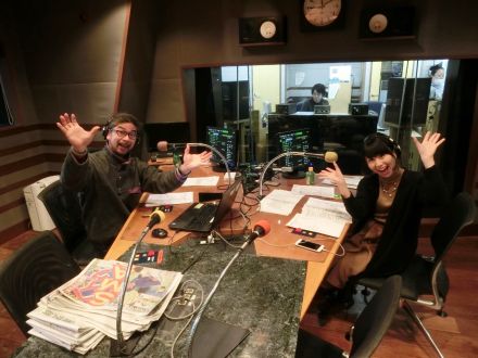 1月20日（水）のテーマは・・・