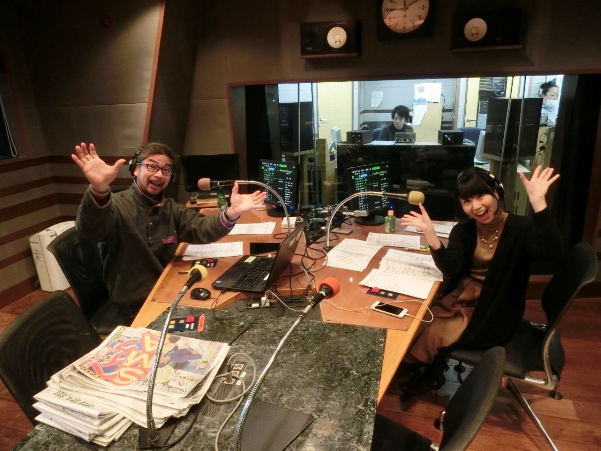 1月20日（水）のテーマは・・・