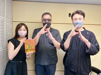 わくわくニスト  #33 【 あなたの知らないオカルトの世界 】／［番外編］