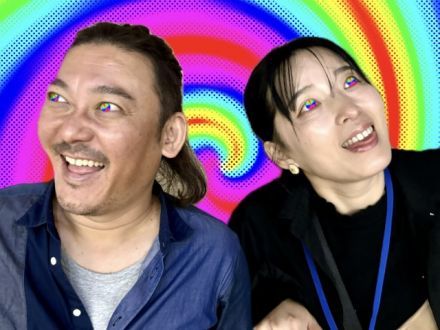 2024年6月20日（木）放送終了