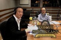 TOKYO SPEAKEASY 8/6 25:00~26:00 OA