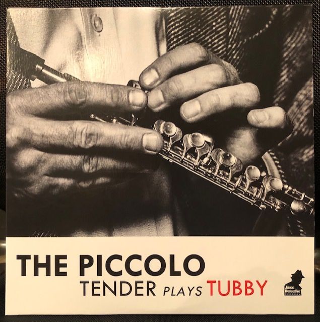 バイナルギャラリー (RHYMESTER DJ JINの秘蔵レコード)