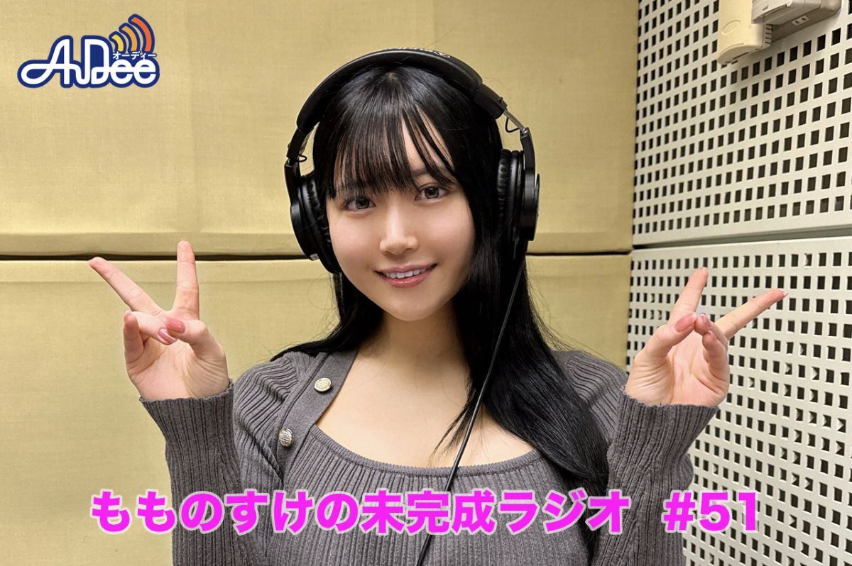 今週は「角をもつトカゲ」の異名をもつ恐竜たちを紹介！後半はひらがな予測変換！！