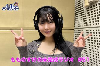 今週は「角をもつトカゲ」の異名をもつ恐竜たちを紹介！後半はひらがな予測変換！！