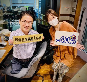 【おとたけが気になる！】『イスラエル・パレスチナ問題』について