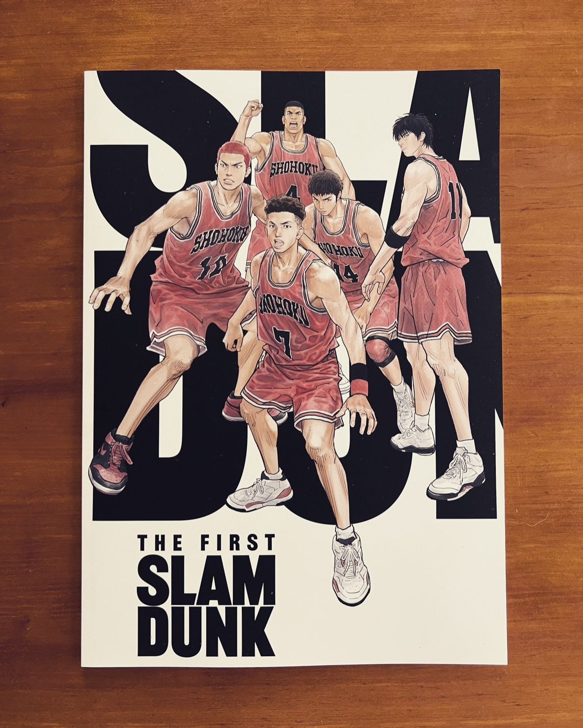 突然終わるアフタートーク