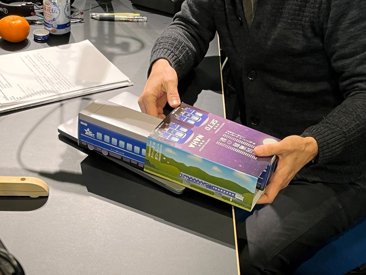 第846回放送「ブルートレイン風おみやげうどん＆岸井うどん復活!?」 （2022年12月17日放送）