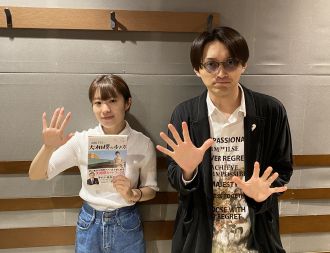 #33アフタートーク～リスナーネームは如何に!?古畑任三郎とバモ幡より～