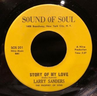 バイナルギャラリー (RHYMESTER DJ JINの秘蔵レコード)