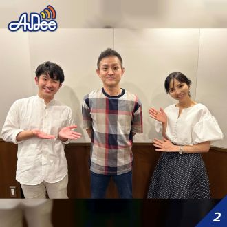 【宮城】ケーキ屋の枠を超えた新たな挑戦！第4回 ムッシュ マスノ アルパジョン 有限会社 益野製菓に聞いてみた！