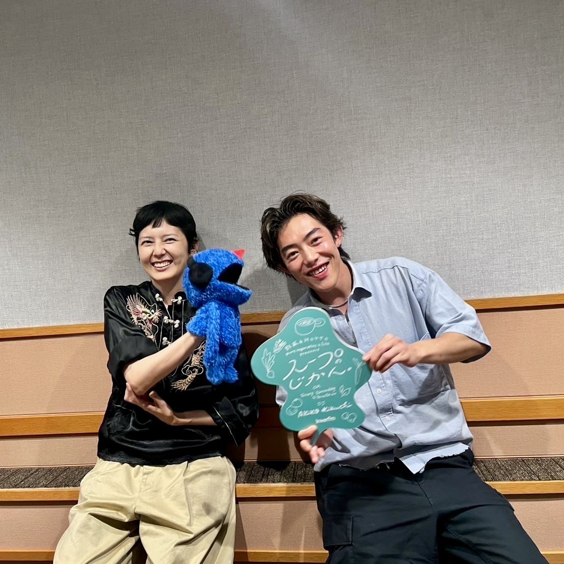 #180 GUEST：吉村界人さん①