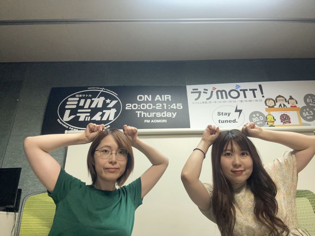 2025年9月17日放送分「トイレでの振る舞いかたの正解」