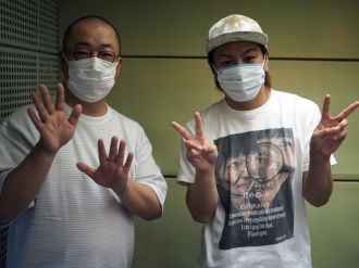 AuDeeプレミアム【ルシファー吉岡の憧れ、狩野英孝】