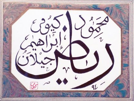 5月24日（水）今日の一コマ