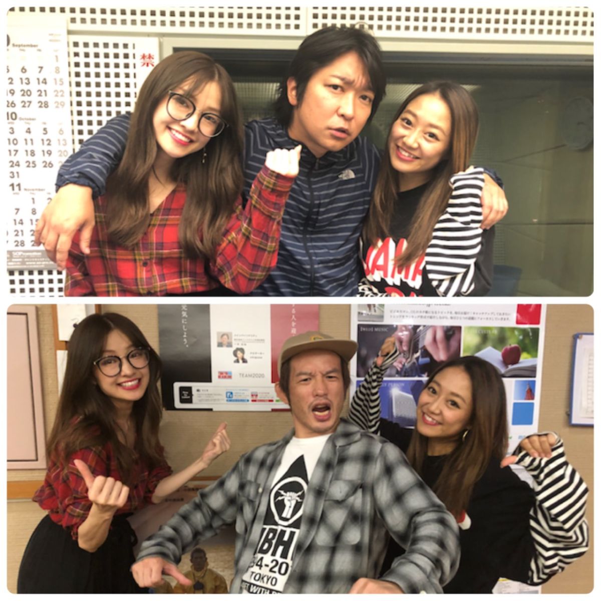 ハイパーヨーヨの場外乱闘デスマッチradio リターンズ #14「最終回」