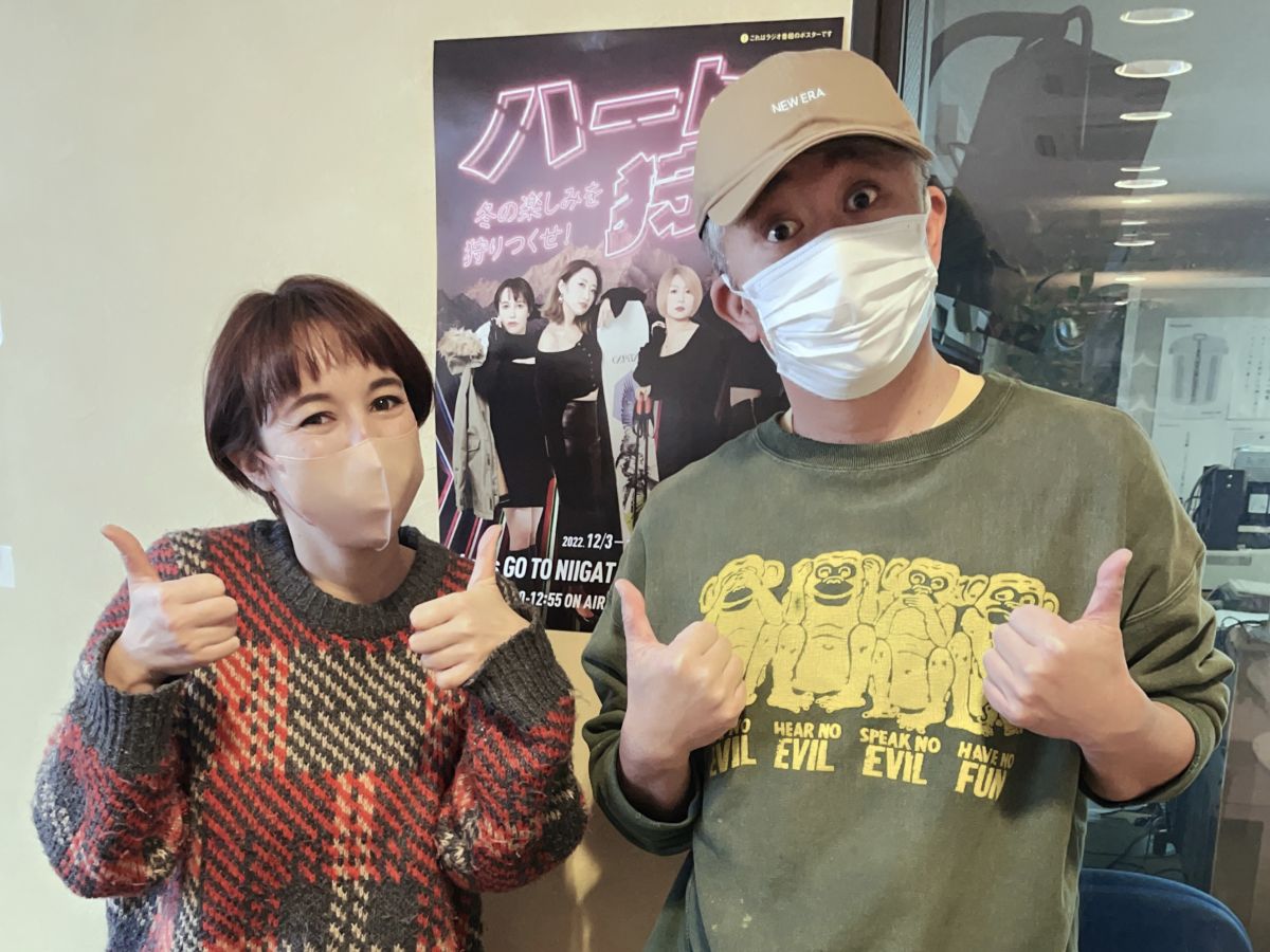 1月7日(土) 冬サタナビ ヤン＆カリーシャ