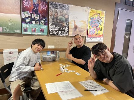 5/3（土) ハナコのミドダバ！番組終わりのアフタートーク！