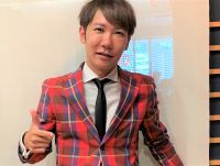 #31 Game Changer ゲスト：mahalo 白山社長 ①