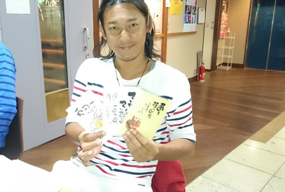 2015年9月15日（火）どこに住む！？