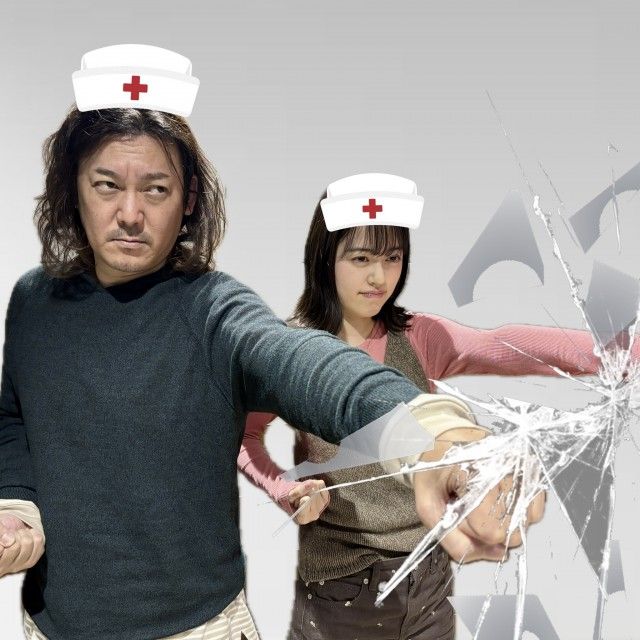 2024年11月25日（月）放送終了