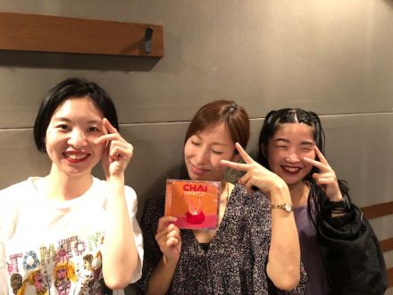 今話題の「CHAI」