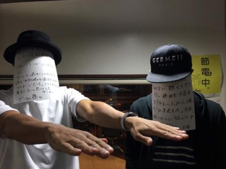 ◆５月１９日放送後記◆