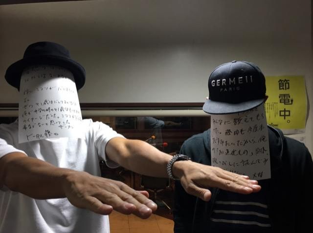 ◆５月１９日放送後記◆