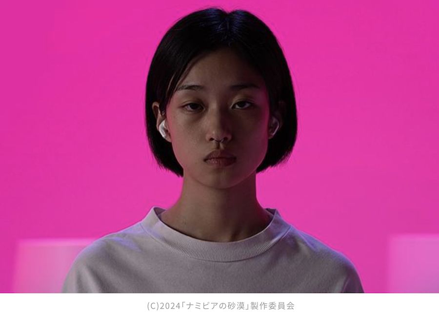 河合優実主演「ナミビアの砂漠」を二村ヒトシが大絶賛！ネタバレありでその”凄さ”を語ります・・・