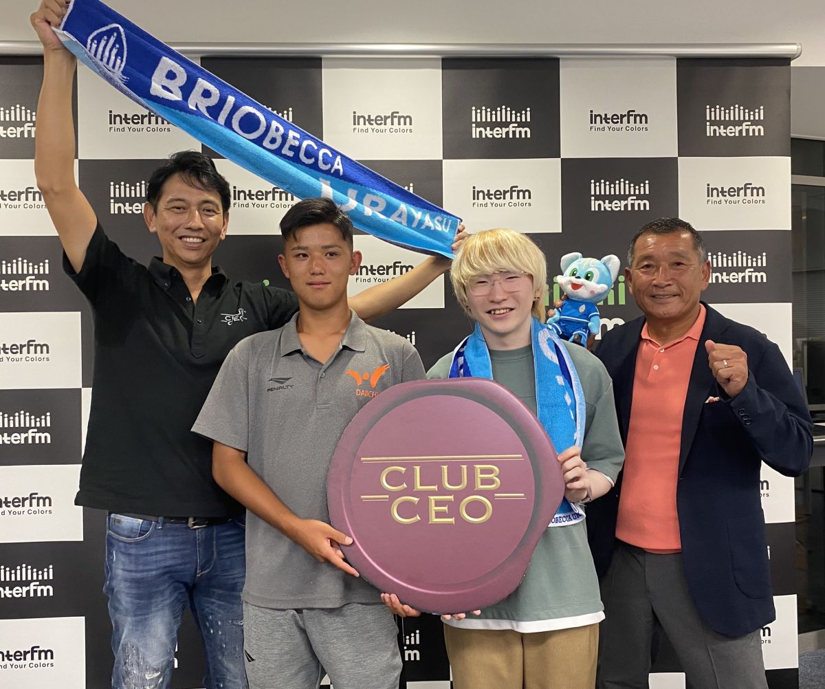 10/15  ブリオベッカ浦安の監督 元サッカー日本代表の都並敏史さん