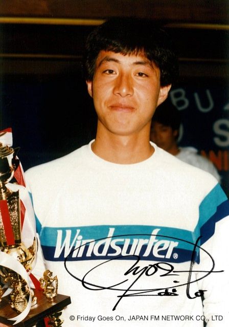 クイズ240 アルツ磐梯