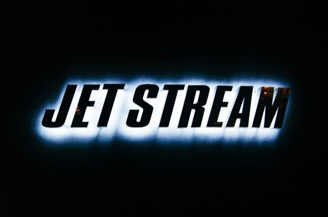 Chage茶屋特別編パート2