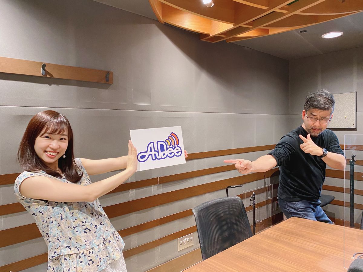 4月22日（木）のAuDee♪♪