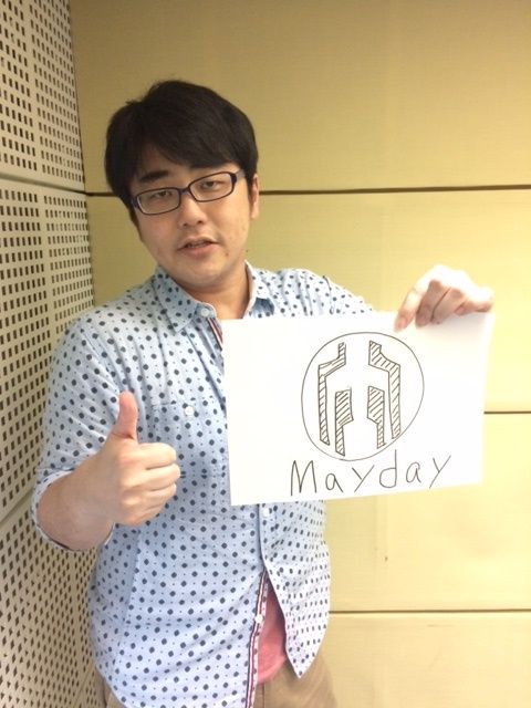 10月12日(水)～  Mayday～