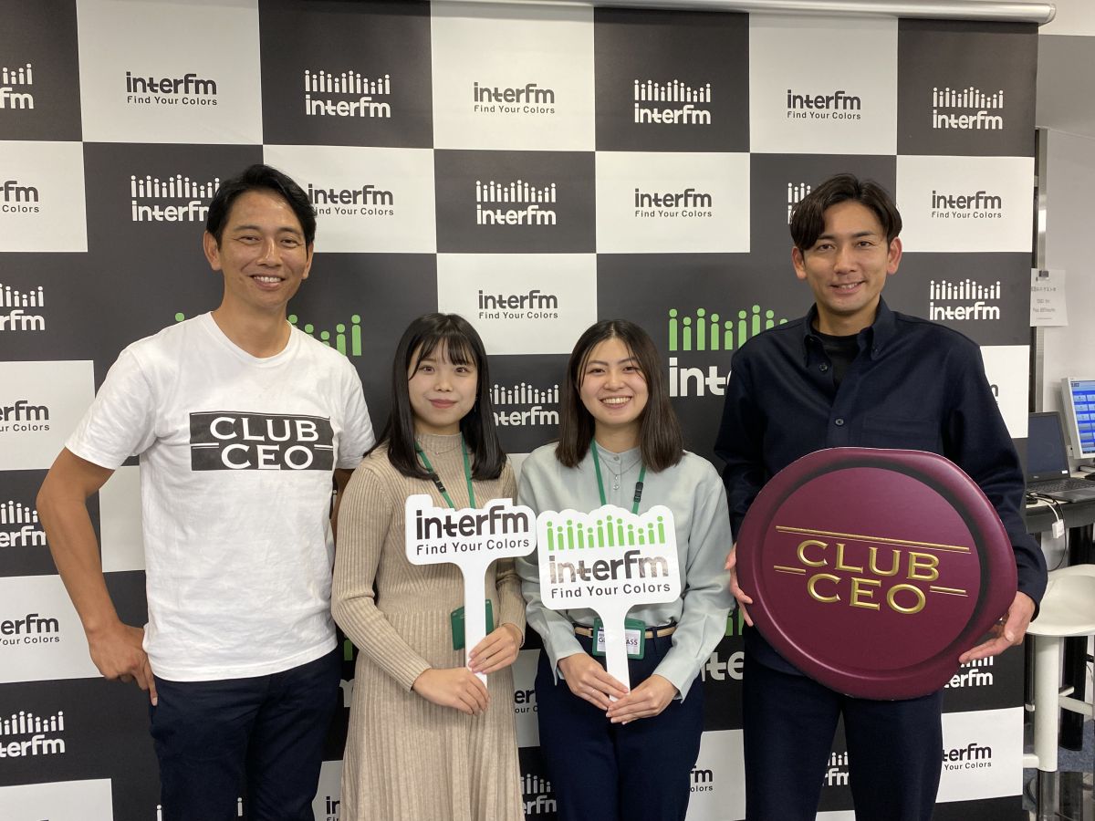 12/18バリュエンスホールディングス株式会社 嵜本晋輔さん②