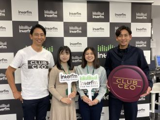 12/18バリュエンスホールディングス株式会社 嵜本晋輔さん②