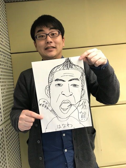 3月21日（水）～はなわ～