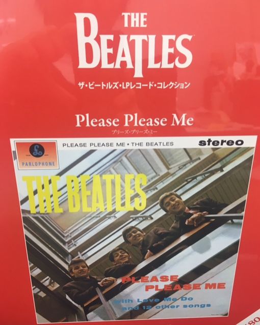 ♪今回はPlease Please Me♪