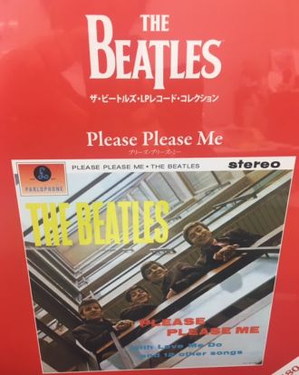 ♪今回はPlease Please Me♪