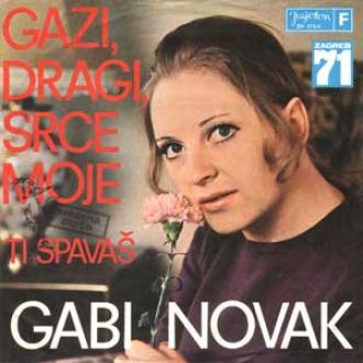 2015年6月4日（木）特集