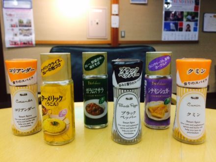 11月25日（金）のデリフラは・・・