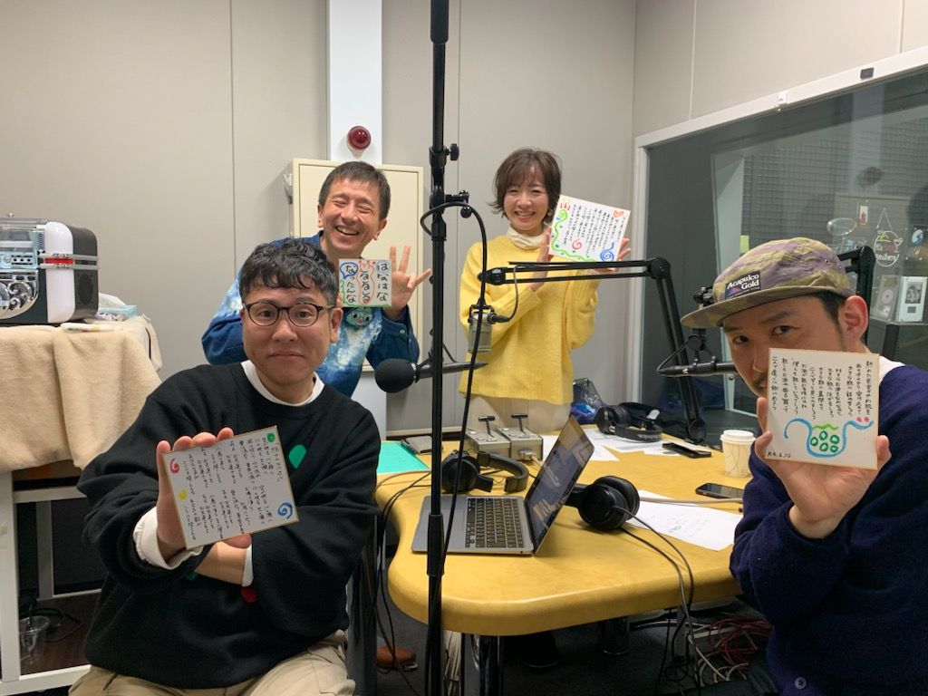 第108回　老後の趣味を見つけよう