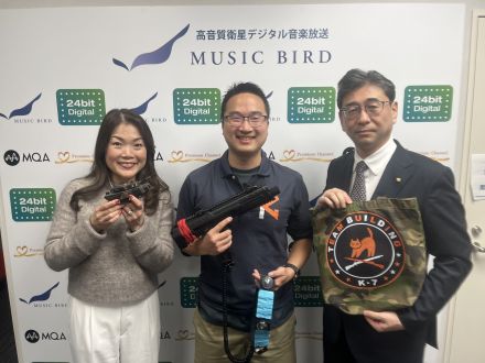 次世代のチームビルディング！変化する状況下で成果を出せる人財を育成します。～株式会社 K-7 代表取締役　北村 翔 氏