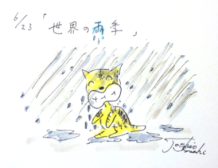 6月23日（火）のデリフラは・・・