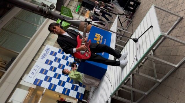 大分での想い出