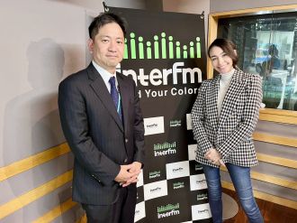 【Tech Ark #8】スマートシティについて海老原城一さんに教えていただきました！（後編）